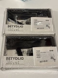 IKEA BETYDLIG 黑色層板支架