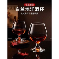 Creative Brandy Wine Glass Crystal Glass Western Wine Glass Short-Footed Wine Glass Glass Wine Glass