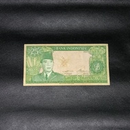 uangkuno 25 rupiah sukarno