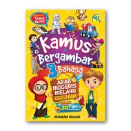 Buku Komik Kamus Bergambar 3 Bahasa Arab-Inggeris-Melayu(L201)
