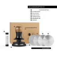 แทมเปอร์30lbs สำหรับ MHW-3BOMBER พร้อมฐาน4แบบเปลี่ยนได้แทมเปอร์เอสเพรสโซแรงดันคงที่58.35มม. เครื่องม