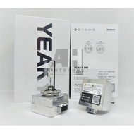 Bulb Yeaky LBS Series D1S HID Bulb - 35W 5500K
