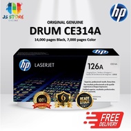[💯100% ORIGINAL💯]HP CE314A (126A) Imaging Drum Kit (Genuine)Print Model:HP LaserJet Pro CP1025, M175