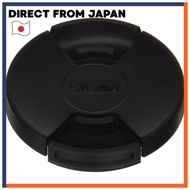 Sigma Lens Cap LCF-52III