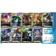 GUNDAM CARD GAME [GD 01] NEWTYPE RISING GREEN (RUC) (JP)