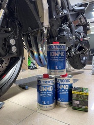 Volronic 10w40 藍罐電單車偈油
