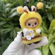 Labubu4.0 Hand-Crocheted Baby Clothes Set Labubu 4th Generation Heart Bottom Password Vinyl Doll Bab