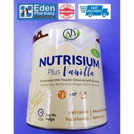 Active Your Life Active Life ActiveLife Nutrisium Plus Vanilla ( 600 gm )