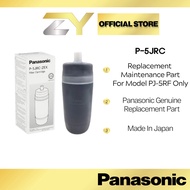 Panasonic Water Filter Cartridge P-5JRC (Replacement for Water Purifier PJ-5RF)Kartrij Penapis Air u