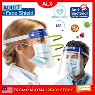 ALX (CLEAR STOCK) Face Shield Protector High Definition Cover Protective Screen Anti-fog Masks Anti Splash Head Guard护面罩