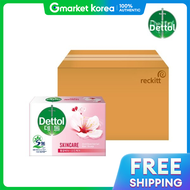 Dettol | Dettol Skincare Antibacterial Soap 100g X 40 Pieces Hand Sanitizing Antibacterial Soap Dett