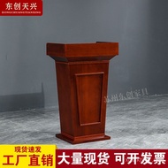 Host Table Training Table Direct Supply Welcome Table Classroom Paint Wedding Venue Speaking Ceremon