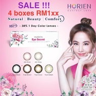 HORIEN Eye Secret 38% Daily Color Contact Lens (10 pieces)