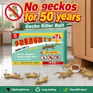 🚫🦎No geckos for 50 years🦎🚫Gecko Bait GelUbat Cicak Umpan Cicak Gel Bait For Gecko Control Home Use