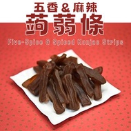 【伊貝果然】天然水果乾系列 - 蒟蒻條