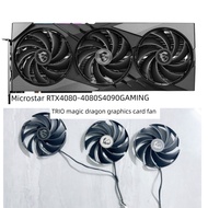 MSI MSI RTX4080 4080S 4090GAMING TRIO Magic Dragon Graphics Card Fan PLD10020B12H