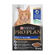 PURINA® PRO PLAN® 成貓 7+ 配方 - 醬汁雞肉 (85g) 貓濕糧 128194