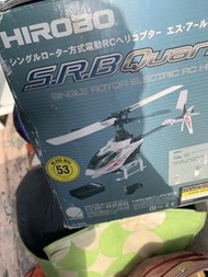 HIROBO SRB Quard 電動遙控直升機