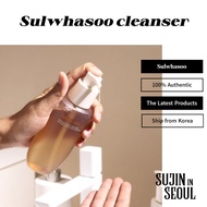 Sulwhasoo cleanser  hydrating skintific face cleanser