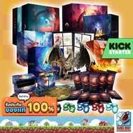 Dragon Eclipse (Essential Gameplay/Standard/Special/Collector) Board Game