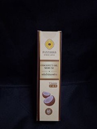 Thailand Pinnara Coconut Oil 泰國椰子油