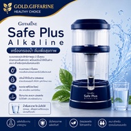 Water Filter Giffarine Safe Plus (Safe Plus) Alkaline Drinking (Mineral Water)