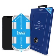 Hoda iPhone 12 Pro Max 6.7" Sapphire Screen Protector with Helper, Anti-Blue-Ray