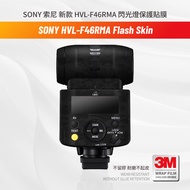 Suitable for SONY New Style HVL-F46RMA Flash Film Anti-Scratch Protection Sticker for Flash Residual
