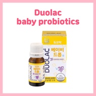 Duolac baby probiotics + vitamin D 7.5ml / duolac probiotic / baby vitamin d drops / baby probiotic / baby health / Liquid Probiotics