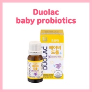 Duolac baby probiotics + vitamin D 7.5ml / duolac probiotic / baby vitamin d drops / baby probiotic 