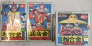 POPY, 超合金。天地雙龍，宇宙鐵人，高比斯。