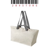 IKEA GORSNYGG Carrier Bag 18cm*45cm*28cm/22L [1pc] Light Beige