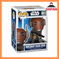 Pop Star Wars Mercenary Guard Droid