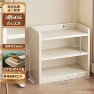 Others - 實木轉角書架 落地置物架 松木窄縫櫃 兒童家用收納櫃子 客廳簡易書櫃