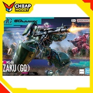Gundam HG GQ 1/144 Zaku Assembly Model of Bandai Japan