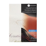 Manuscript 80gsm A4 Calligraphy Practice Paper 50sht, MC302, 5020180302003 (2912200030207)