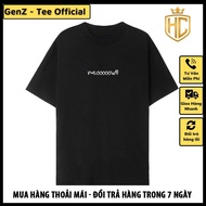 I Wish I Was a Cat, No School, No Works, Just Meoooow t-shirts wear youthful style, men and women we