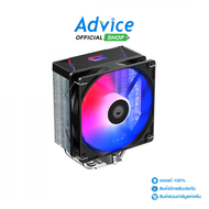 CPU COOLER ID-COOLING BLITZ X4