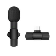 肥仔開倉 - (Type-c接頭) K9 無線收音咪 Wireless Microphone 無線麥克風 手機收音咪 直播主播 吃播 夾領式 拍攝視頻 錄音 降噪專用 戶外設備 真無線 遠距離高清收音