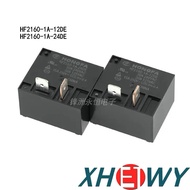 1-5PCS HF2160-1A-12DE 24DE 4-pin 30A 12V 24V HF2160-1A-05DE HF2150-1A-12DE HF2150-1A-24DE HF2160-1A-
