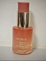 Vegamour HYDR-8 Weightless Repair Oil 15ml 護髮修復油 Mini Travel Size Hair Treatment