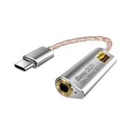 代購 iBasso DC01 TYPE C 2.5mm 平衡 迷你 耳機擴大機 / USB DAC AKM4493