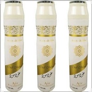 ORIGINAL Oud mood air freshener 300 ml