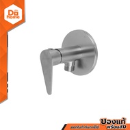 LUZERN วาล์วฝักบัว ก้านโยก สแตนเลส 304 รุ่น LS-2004 |ZWF|