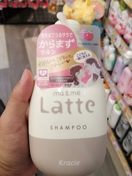 jt5​ ญี่ปุ่น​ ยาสระผม​ latte​ mois​t repair dk​ ma me​ latte​ shampoo​ condition​ 2in1​ 360-490ml
