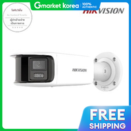 Hikvision | กลองอนฟราเรด IP ความละเอยด 8MP รน DS-2CD2T87G2P-LSU/SL (เลนส 4 มม.) จากไฮควชน