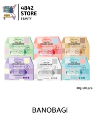 (แบบกล่อง) BANOBAGI Stem Cell Vitamin Mask บาโนบากิ ของแท้นำเข้าจากเกาหลี 30mlx10pcs