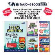 [ST] ILMU BAKTI 2026: ENGLISH GRAMMAR HANDBOOK / SIMPLE GUIDE TO ESSAY WRITING (FORM 1, 2 & 3 / SPM)