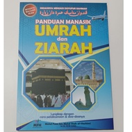 Ready Stok Buku Panduan Umrah Dan Ziarah Berserta Bacaan Rumi terbitan 2023