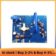 76M-108MHz Amplifier Board 150W-200W Amplifier Board for  FM TX Transmission Power